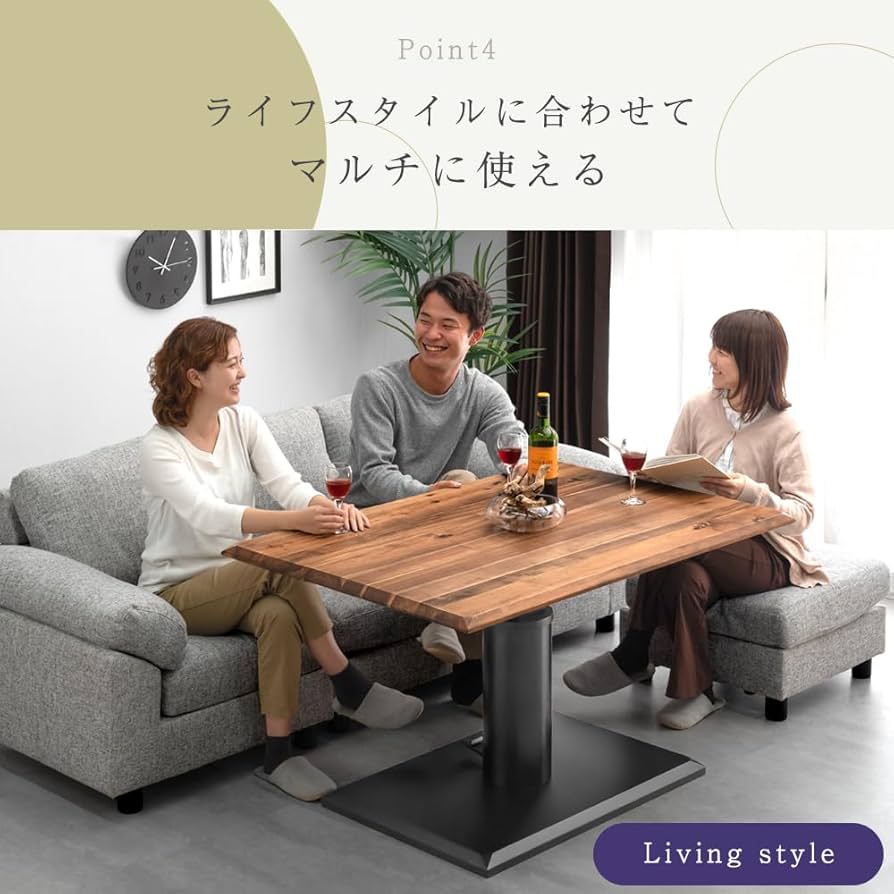 昇降式リフティングテーブル(伸長式ガス圧昇降) 楽天市場】昇降式ダイニングテーブル 110cm ガス圧 回転 昇降式